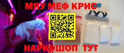 соль курить ск Кулебаки