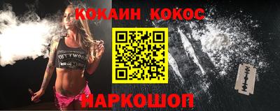 мяу мяу мука Кунгур