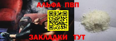 мяу мяу мука Кунгур