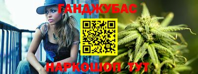 мяу мяу мука Кунгур