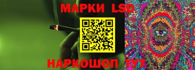 соль курить ск Кулебаки