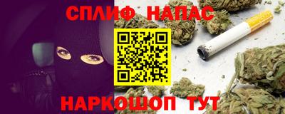 мяу мяу мука Кунгур