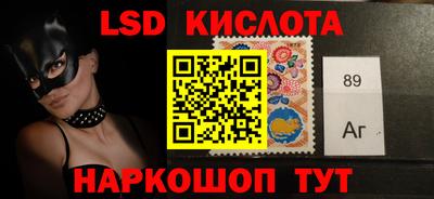 меф VHQ Кумертау