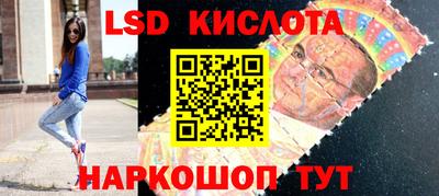 соль курить ск Кулебаки