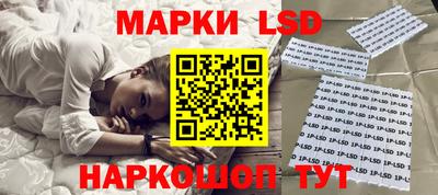 соль курить ск Кулебаки