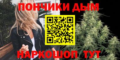 меф VHQ Кумертау