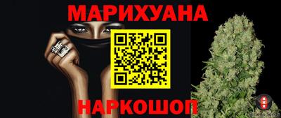 соль курить ск Кулебаки