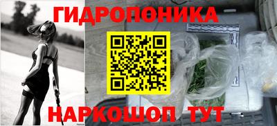 соль курить ск Кулебаки