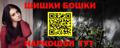 мяу мяу мука Кунгур