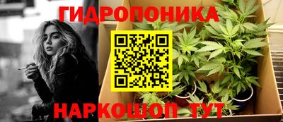 меф VHQ Кумертау