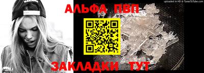 соль курить ск Кулебаки