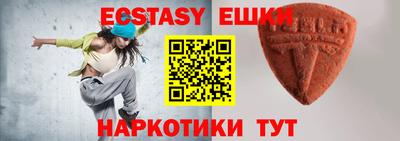 меф VHQ Кумертау