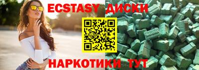 соль курить ск Кулебаки