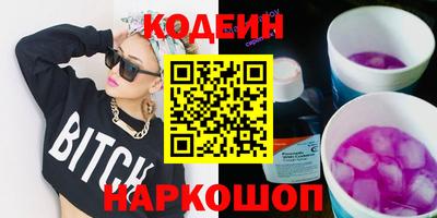 соль курить ск Кулебаки