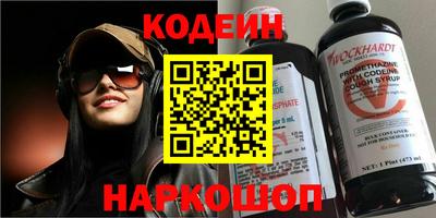 соль курить ск Кулебаки