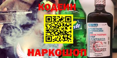 меф VHQ Кумертау