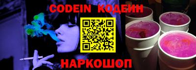 меф VHQ Кумертау