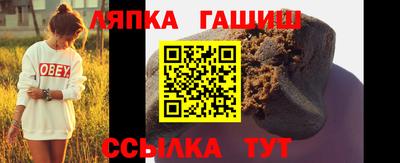 мяу мяу мука Кунгур