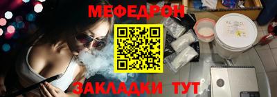соль курить ск Кулебаки