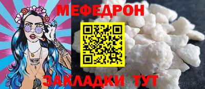 соль курить ск Кулебаки