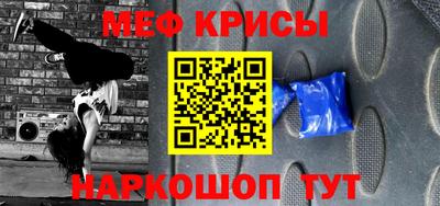 соль курить ск Кулебаки